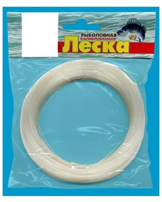 Леска белая в мотках d 1,4 (монофил)