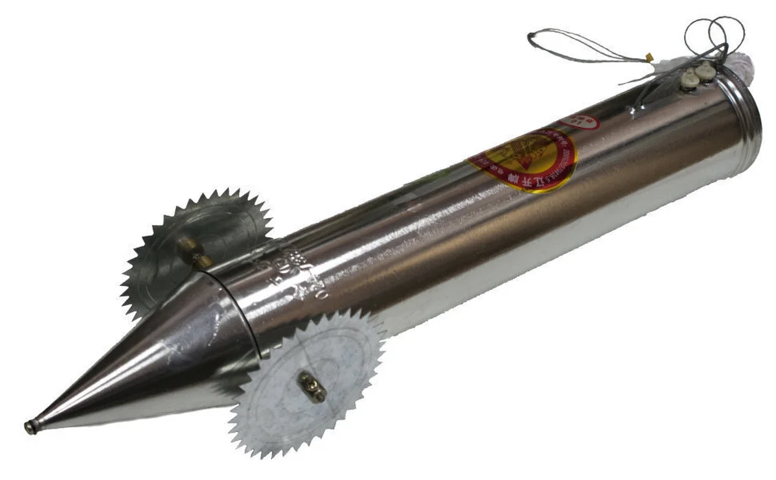 Ракета рыболовная (металл)