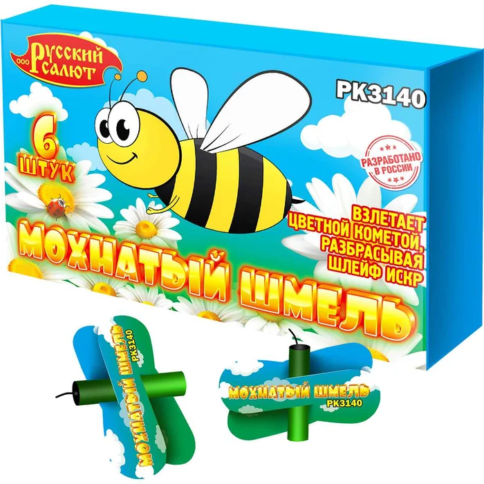 Летающий фейерверк РК3140 Мохнатый шмель