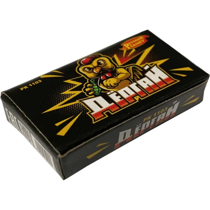 Петарды РК1103 Дергай