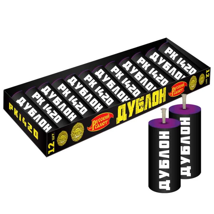 Петарды РК1420 Дублон
