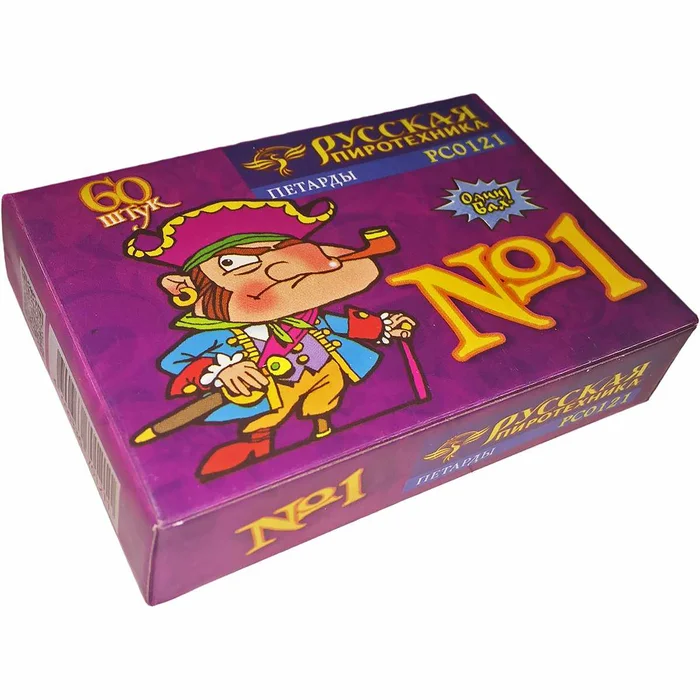 Петарды РС021 Команда корсара Моргана